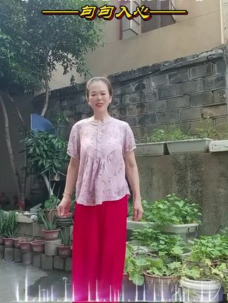 #生活需要放宽心#新歌上线#每天更新作品 @抖音小助手