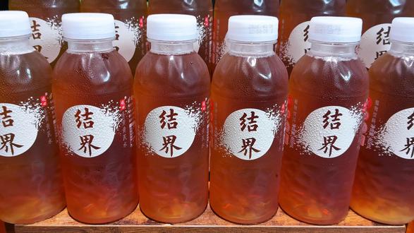 这款草本饮太适合打工人了#晓田 #结界 #草本植物饮料 #好喝不贵