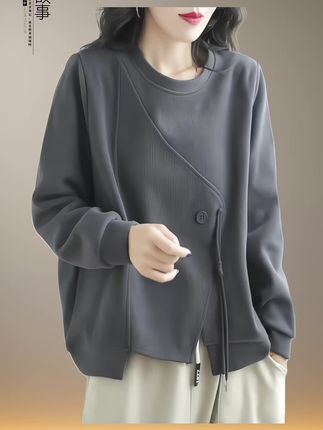 #拼接卫衣 #时尚洋气百搭小衫 #宽松有范 #百搭上衣 #春秋穿搭