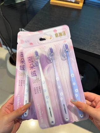 赶紧把你发黄的牙刷换了吧,来试试这款倍加洁的樱花软毛牙刷,颜值高还好用!#牙刷#好物推荐🔥
