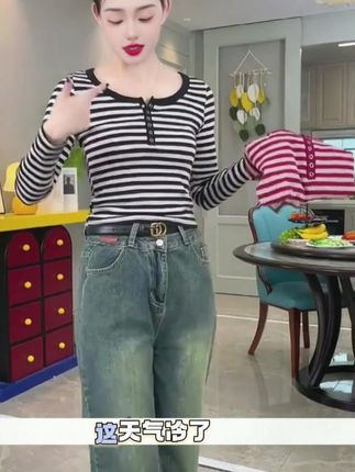 2025早秋季排扣短款紧身条纹正肩U领长袖t恤女打底衫显瘦#张予曦毕雯珺真拍了红裙抱 #条纹打底衫 #外穿打底衫 #谁穿谁好看 #条纹