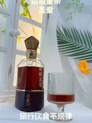 #上热门 #品酒品人生 #酒文化