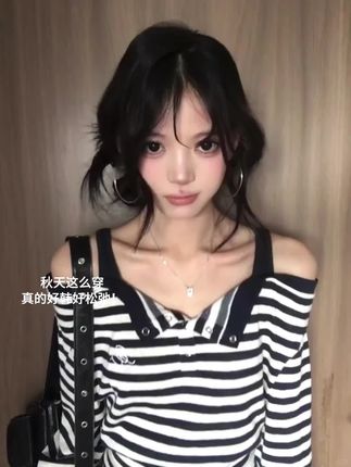 秋天这么穿真的好韩好松弛……#早秋穿搭公式来了 #早秋穿搭 #韩系穿搭