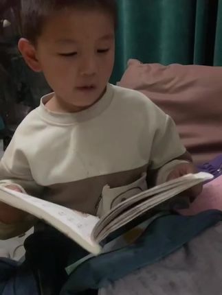 #人类幼崽可爱瞬间 #读书学习 #可爱的萌娃宝宝 #读书读书读书读书 #乘法口诀表