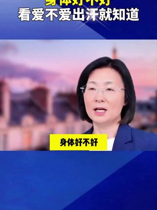 7我想很多人都没吃过这个开袋即食的炒薏苡仁,清香酥脆