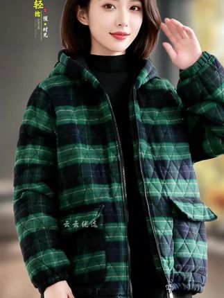 这款棉服妈妈穿太好看了,洋气减龄又显瘦!#时尚妈妈装  #胖瘦都能穿 #减龄气质 #外套穿搭 #妈妈的小棉袄