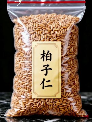 1. 柏子仁干货活动上线!搭配酸枣仁更实用,健康好物别错过,解锁多样食用方法~#柏子仁 #柏子仁酸枣仁 #健康