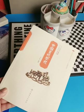 #一本好书 #好书推荐 #书籍推荐