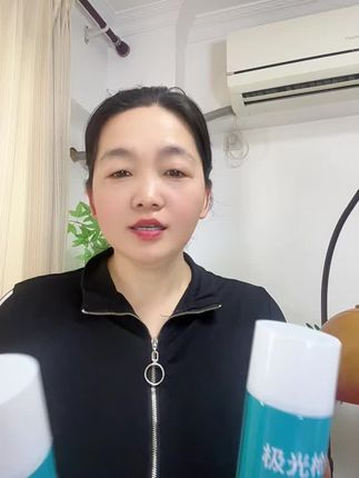 杀虫喷雾剂#喷雾剂#杀虫喷雾剂