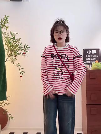红色条纹小狗印花长袖t恤长袖套头衫春秋宽松遮肉显瘦打底衫上衣
