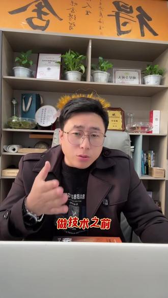从敲代码到演讲台!技术人转型分享经验,走上讲台传授知识! #免费流量怎么搞#付费投流攻略#短视频运营干货#新手做线上#实体店转型