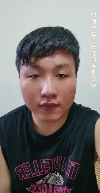 众安KL2EJ7 #地址证明 #香港银行 #港卡开户 #众安银行 #一哥说卡