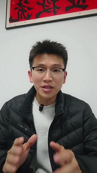 本地推无效线索,如何操作?可以返款! #本地推 #抖音来客 #无效数据 #投放技巧 #vlog十亿流量扶持计划