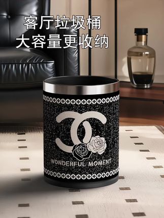 #法式小香风轻奢家用垃圾桶#高颜值皮革客厅卧室高档酒店欧式垃圾桶