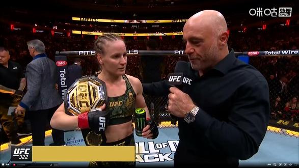 舍普琴科成功卫冕腰带 #舍普琴科vs张伟丽