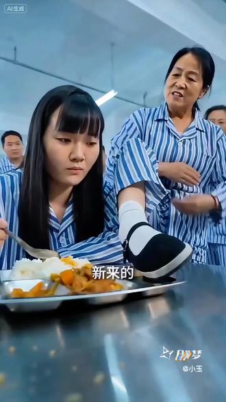 监狱暴力反击AI教程 即梦出镜ai视频制作教程 即梦一键剪同款 #我的AI分身也太会演了 #即梦AI #即梦seedance2 #AI分身戏精大赛#我的AI分身杀疯了