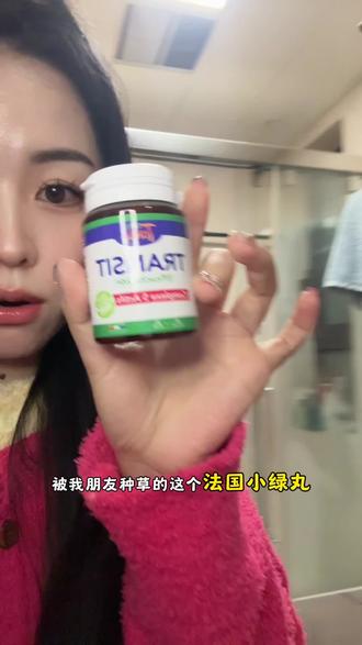 出门离不开它了!清库存的感觉真舒服 #亲测分享