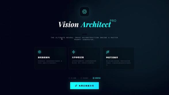 低价AI视频生成的时代来了,给自己安利一个好工具 #seedance #即梦API #图片反推提示词 #漫剧制作