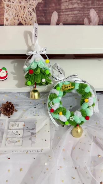 圣诞树挂件教程来了!宝子们跟我学!超简单超详细!#圣诞树挂件教程 #圣诞树教程 #手工diy #扭扭棒手工