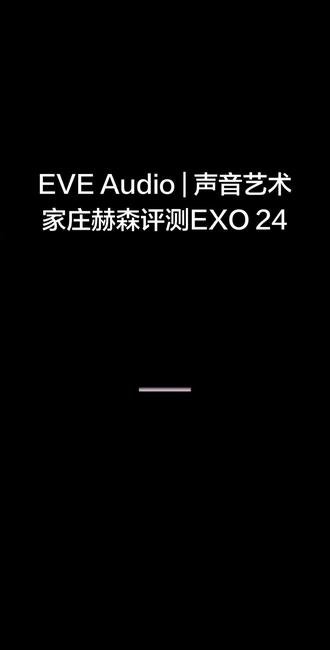 视频作者:庄赫森 声音艺术家 致力于将尖端音频技术与艺术创作完美融合。作为声音艺术领域的创新者,庄赫森受邀参与了2025北京科技与艺术周;2024迪拜《生生》数字艺术展;2023年重庆光影艺术季。展现了其独特的声音美学理念。他还深度参与了2023年成都《三体》沉浸式艺术展,为观众打造了震撼的听觉体验。此外,他与育碧中国、成都IFS、美高梅酒店、万象城及广州太古汇等知名机构合作,成功推动了多项高水准的艺术与商业项目。庄赫森为多个知名品牌,如KVK、完美日记和霸王茶姬,提供定制化的声音设计与制作服务,以其精湛的技术和创意,为品牌赋予了独特的声音标识。#监听音箱#书架音箱#发烧音响#有源音箱