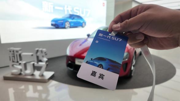 中期改款小米SU7 贵4000元到底值不值?#小米SU7 #小米汽车 #雷军 #SU7