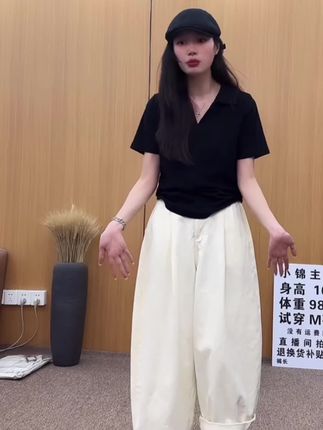 #夏季穿搭 #显高显瘦 #遮肉显瘦遮肉减龄 #百搭裤子 #梨形身材穿搭 @DOU+小助手