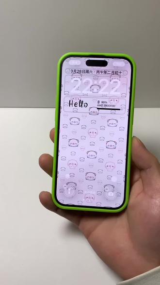 你要的苹果自定义emoji壁纸教程 苹果自定义emoji壁纸设置教程 苹果贴纸小图案教程#苹果贴纸小图案教程 #苹果自定义emoji壁纸教程 #ios26壁纸 #iphone壁纸 #剪映 苹果贴纸的用法 苹果贴纸小图案蜡笔小新 苹果贴纸小图案自定义 苹果emoji素材贴纸怎么添加 苹果ios系统贴纸如何添加 苹果emoji壁纸怎么制作 苹果自定义emoji怎么创建 苹果自定义emoji壁纸蜡笔小新 苹果自定义emoji素材 苹果壁纸贴纸 苹果贴纸壁纸 permpoon动态壁纸 苹果手机贴纸素材 苹果贴纸素材图片 ios锁屏壁纸 苹果贴纸小图案素材 苹果贴纸设计 iphone专用壁纸 emoji壁纸人脸系统 苹果emoji素材 苹果贴纸功能怎么用 苹果ios系统贴纸壁纸教程 锁屏壁纸 ios贴纸壁纸 ios26新功能 ios26壁纸分享