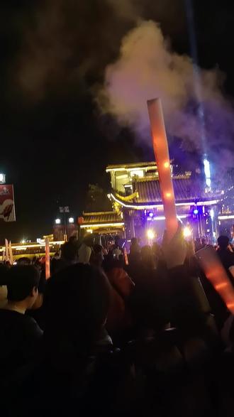 新年快乐!欢迎大家来乐山苏稽耍。