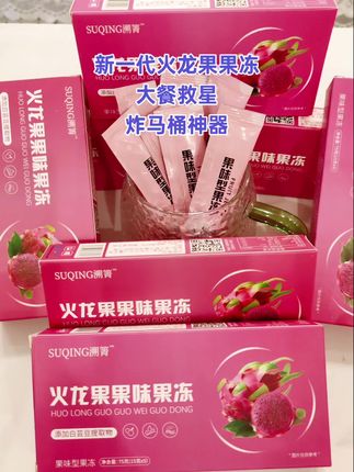 #大餐救星#炸马桶神器#女人#吃货必备@抖加🔥上热门🔥dou+🔥热点宝
