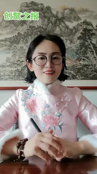 这个假期,一起来读中国古代寓言故事吧!