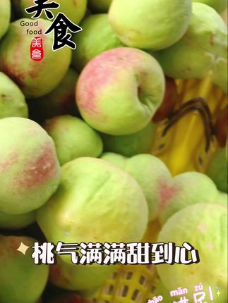 敦煌沙漠李广桃庆中秋!