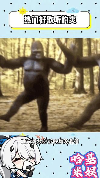 热门好歌听的爽#番茄音乐 #红尘情歌