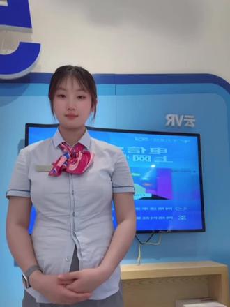 5G-A是什么?