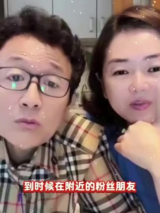 #广东宝妈和忠哥 #眼霜 #广东宝妈 #香港生活 #乔迁之喜