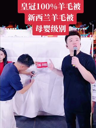 是非常小巧迷你, 戴上去也特别舒 适,不会影响你开车或者是运动,这就是最近很火的开放式的蓝牙耳机比跟普通的入耳式相比,它不用塞到耳朵里,采用挂耳式的设计,就算长时间佩戴耳朵也不会疼,而且还能给手机反向充电,快来试试看吧,真的很不错哦!#木森大舞台有才你就来#耳机#蓝牙耳机#嗨翻#无限回购的宝藏单品