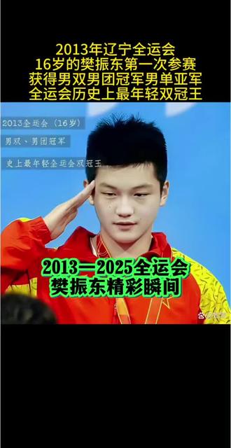 就问你们还有谁。。。黑子好意思栽赃陷害小胖。。小胖是某人这辈子也翻越不过去的大山。