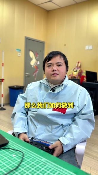 用模拟器飞航模的使用教程来了 #使用教程 #科技特长生 #模拟器 #青少年无人机 #航模