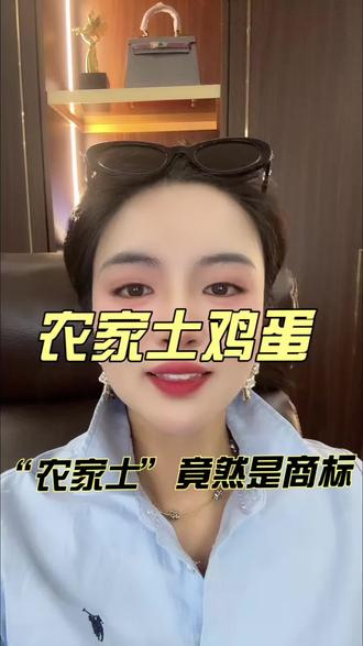 3·15曝光的商标内幕:你买的“多半桶”,可能只是个名字#315 #315晚会 #315市场监管在行动 #315晚会曝光 #315打假