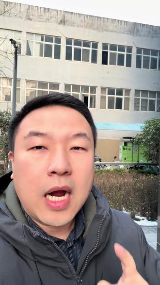 青海招录公告发布!哪些退役军人能报呢? #青海 #省考#退役军人#退役不退志#退役复学大学生