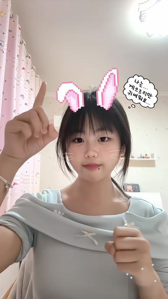 gogogo嘿嗖#手势舞#甜甜的手势舞 @抖音热门