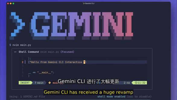 Gemini CLI融合3.0 Pro全面升级 #GeminiCLI #30Pro 本文主要介绍了Gemini CLI在接入Gemini 3.0 Pro模型后迎来的全面升级,包括更智能的交互体验与强大的项目生成能力。Gemini 3.0 Pro作为最智能且高性能的AI大模型,能够在命令行环境中高效完成多领域任务,尤其在编程方面表现突出,使用户可以用自然语言生成复杂命令、快速实现创意。
新版本的Gemini CLI不仅支持智能代理式编程,还具备全项目自动生成、多文件逻辑处理等功能,能够在几分钟内完成原本需数周的开发任务。例如,它能一次性生成完整游戏,或构建高质量3D演示与全栈应用,有效优化架构、资源与场景逻辑,并且免费提供完整流水线支持。
视频中还展示了Gemini CLI通过分析手绘草图自动识别组件、布局与样式,快速产出HTML、CSS与JavaScript代码,将视觉创意转化为可运行的应用界面。这些实例体现了新版本在视觉到代码、复杂命令生成等方面的强大能力,让开发流程更高效、直观。