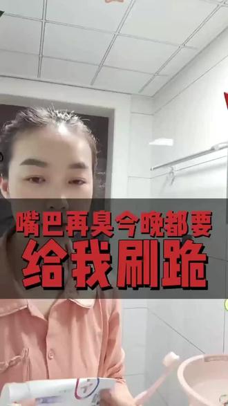 💯全家都爱用的#素趣口腔抑菌膏 真心安利!
✅消字号医护级认证+15国16项专利背书
✅专利抗菌成分+多种植萃精华,99.9%抑菌率超给力
✅0酒精 0激素 0刺激
✅远离口臭、牙龈出血、口腔溃疡
👉口腔健康,吃嘛嘛香,全家一起用,笑容更自信😁
