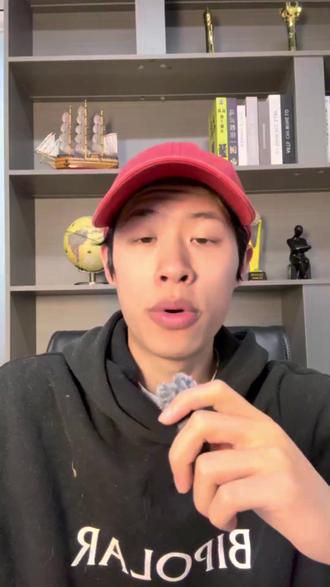 亚马逊墨西哥本土店对跨境电商有什么影响?我来给你说说! 亚马逊墨西哥本土店怎么开店?亚马逊墨西哥本土店到底值不值得开?亚马逊墨西哥本土店对跨境卖家有哪些机遇和挑战?
#墨西哥#墨西哥跨境电商 #亚马逊墨西哥站 #跨境电商#电商创业