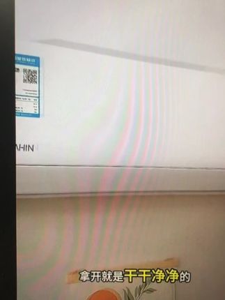 #好物推荐🔥 #生活必备