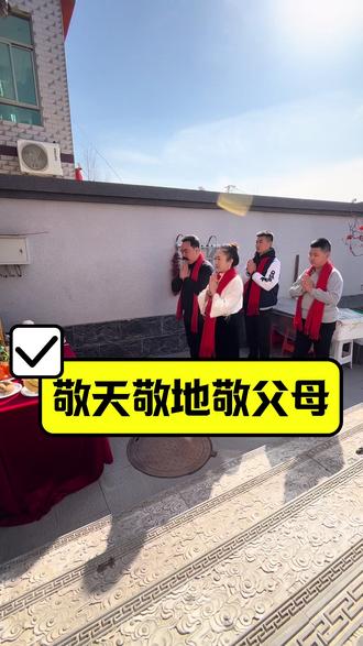 #热门 #胡和友 #禧宴婚礼堂 除夕头香,我点高香敬神明,愿以后的日子所盼皆所望,全家人健健康康,愿新年胜旧年,愿将来胜过往,我与归于尽,来年依旧迎花开