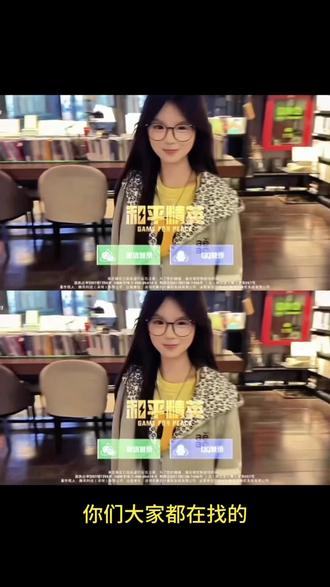 模板掉了!新模板置顶~和平精英登录界面修改 和平精英登录界面黑屏素材和平精英登录界面动画修改mt管理器怎么修改王者登录界面和平精英怎么修改登录界面和平精英登录界面怎么改 #和平精英 #和平精英登陆界面修改 #和平精英登陆界面如何把游戏登录界面变成黑底 和平精英登录界面视频怎么更改 和平精英登录界面素材和平精英登录界面自定义王者登录界面动画修改教程#剪映