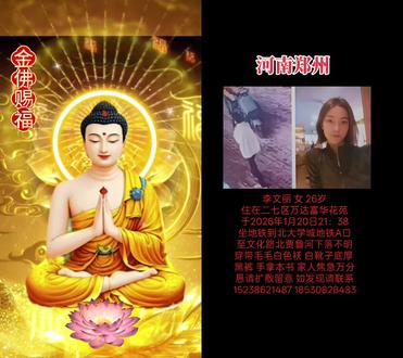 和 @鼠不尽的财福 一起 #合拍