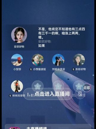 上班族阳光出行打车劵#好物推荐#阳光出行打车劵#打车劵
