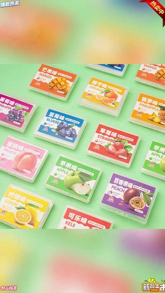 糯米纸零食 多口味混合水果味可食用糯米纸水果零食适合儿童DIY#水果味美食 #儿童食品 #夏日零食 #水果味零食 #儿童DIY
