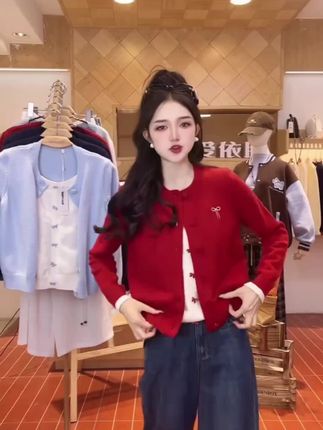 #爱依服#毛织外套#小香风穿搭#品质女装#秋季穿搭